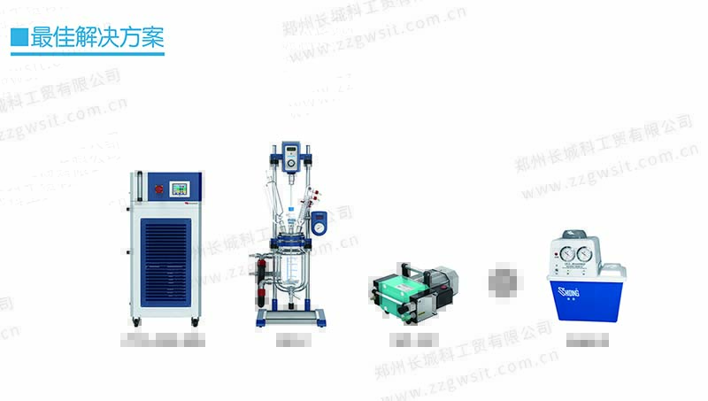 雙層玻璃反應釜使用說明