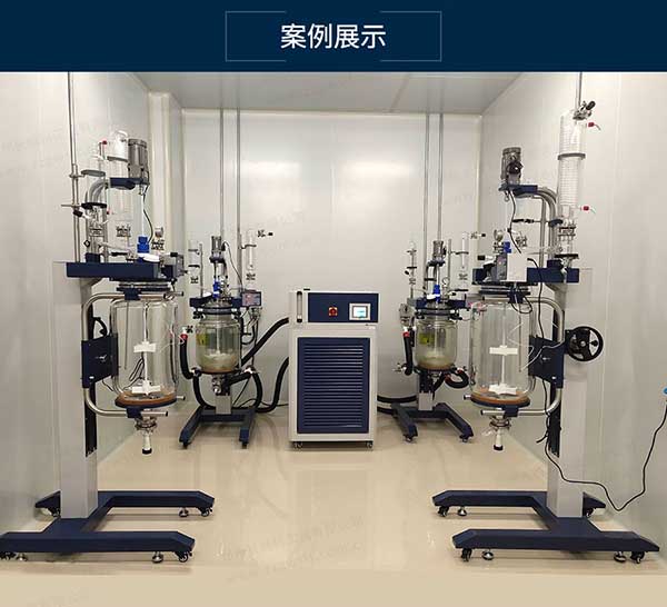 玻璃反應釜型號規(guī)格,使用原理